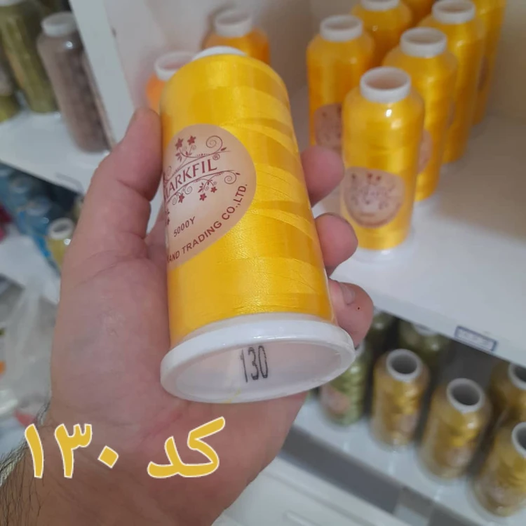 پالت رنگی هماهنگ با نخ زرد عسلی