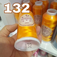 کاربرد نخ گلدوزی نارنجی روی پارچه