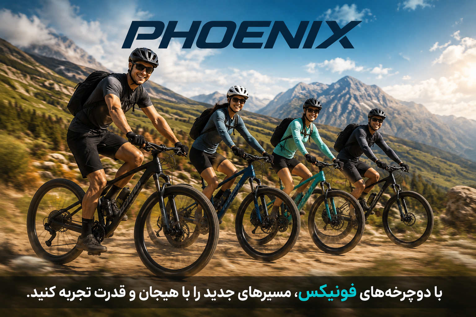 خرید دوچرخه کوهستان فونیکس SX600 سایز 29 | ترمز هیدرولیک و 18 دنده