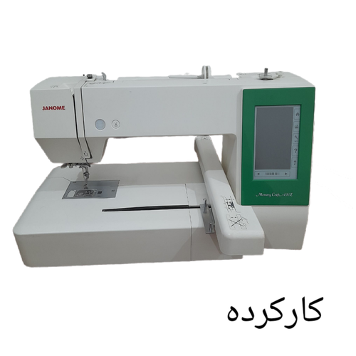 **چرخ گلدوزی ژانومه مدل 450 نوار سبز - کارکرده با حدود 4000 ساعت کارکرد و کیفیت عالی**