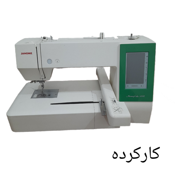 **چرخ گلدوزی ژانومه مدل 450 نوار سبز - کارکرده با حدود 4000 ساعت کارکرد و کیفیت عالی**