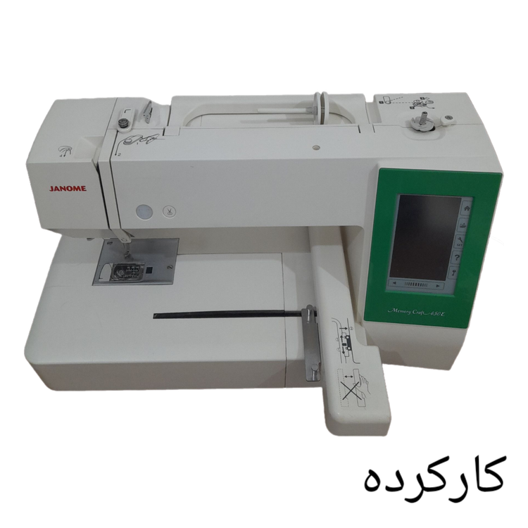 چرخ گلدوزی ژانومه مدل 450 نوار سبز کارکرد