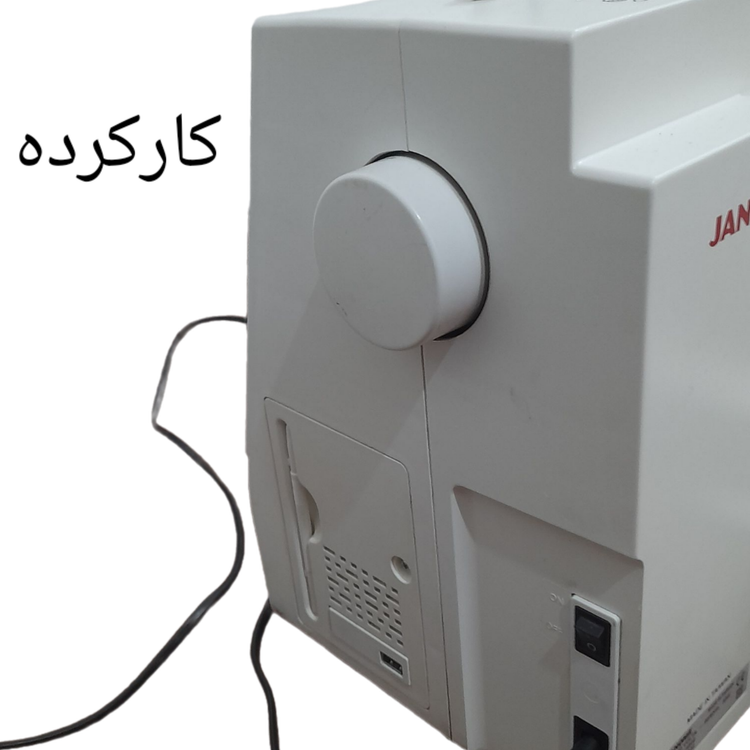 Memory Craft 450E Janome