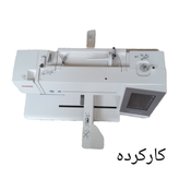 چرخ گلدوزی ژانومه ۵۵۰ یک چرخ بسیار پولساز میباشد