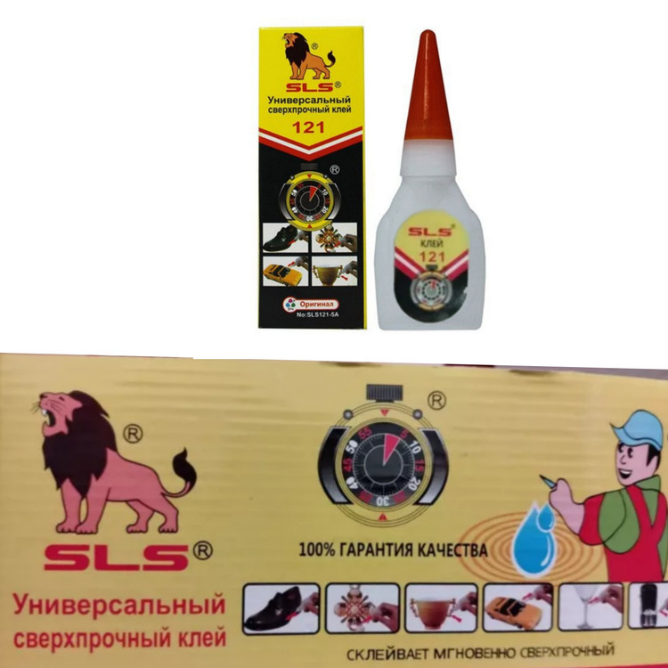 چسب SLS 121 یک چسب قوی و چندمنظوره است. برای خرید عمده و دریافت قیمتهای ویژه، با ما در واتساپ تماس بگیرید.