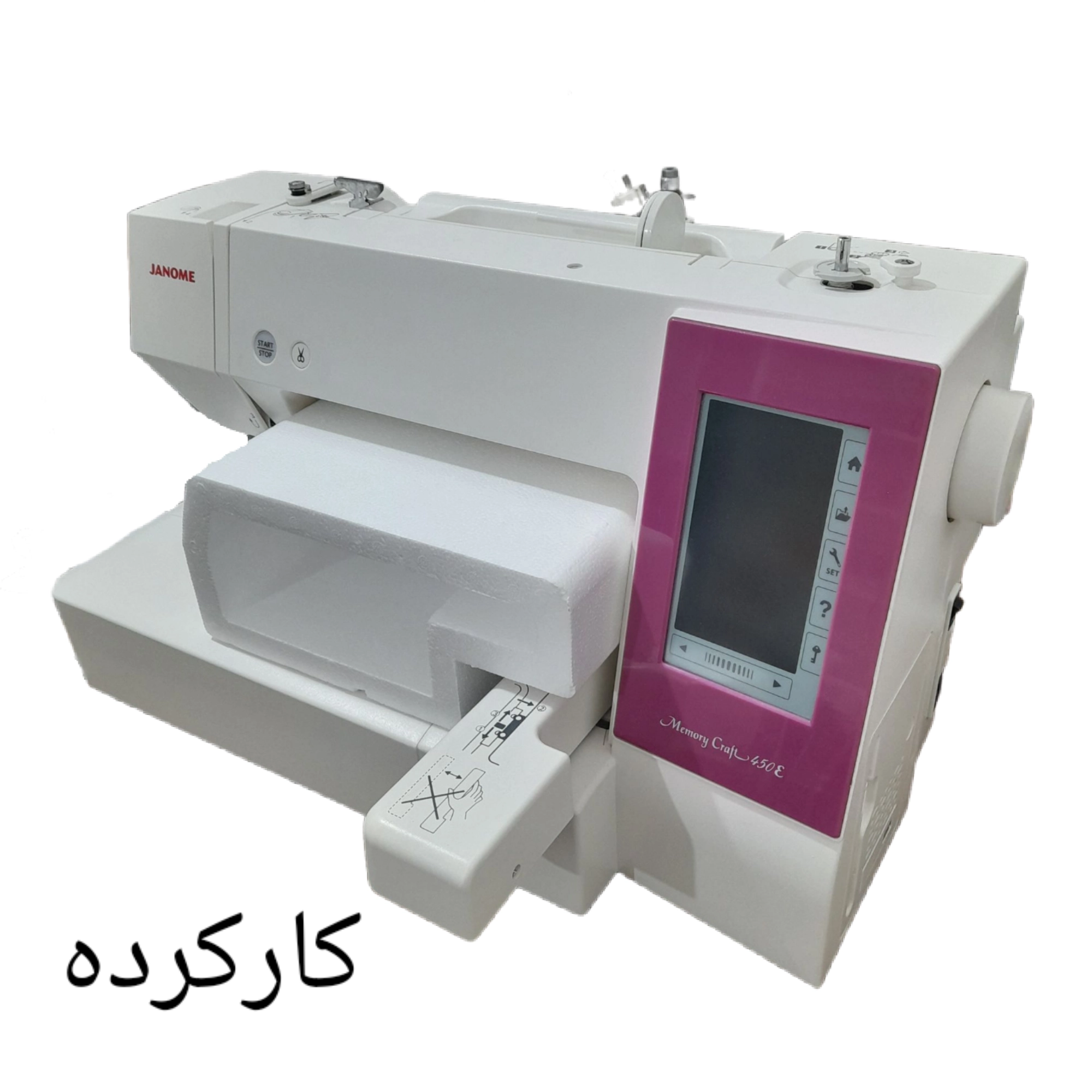 چرخ گلدوزی ژانومه مدل 450 نوار صورتی - کارکرده با حدود ٩٢٩ ساعت کارکرد و کیفیت عالی