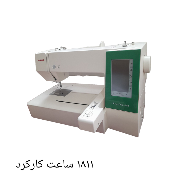 چرخ گلدوزی ژانومه مدل 450 نوار سبز - کارکرده با حدود1811 ساعت کارکرد واقعی