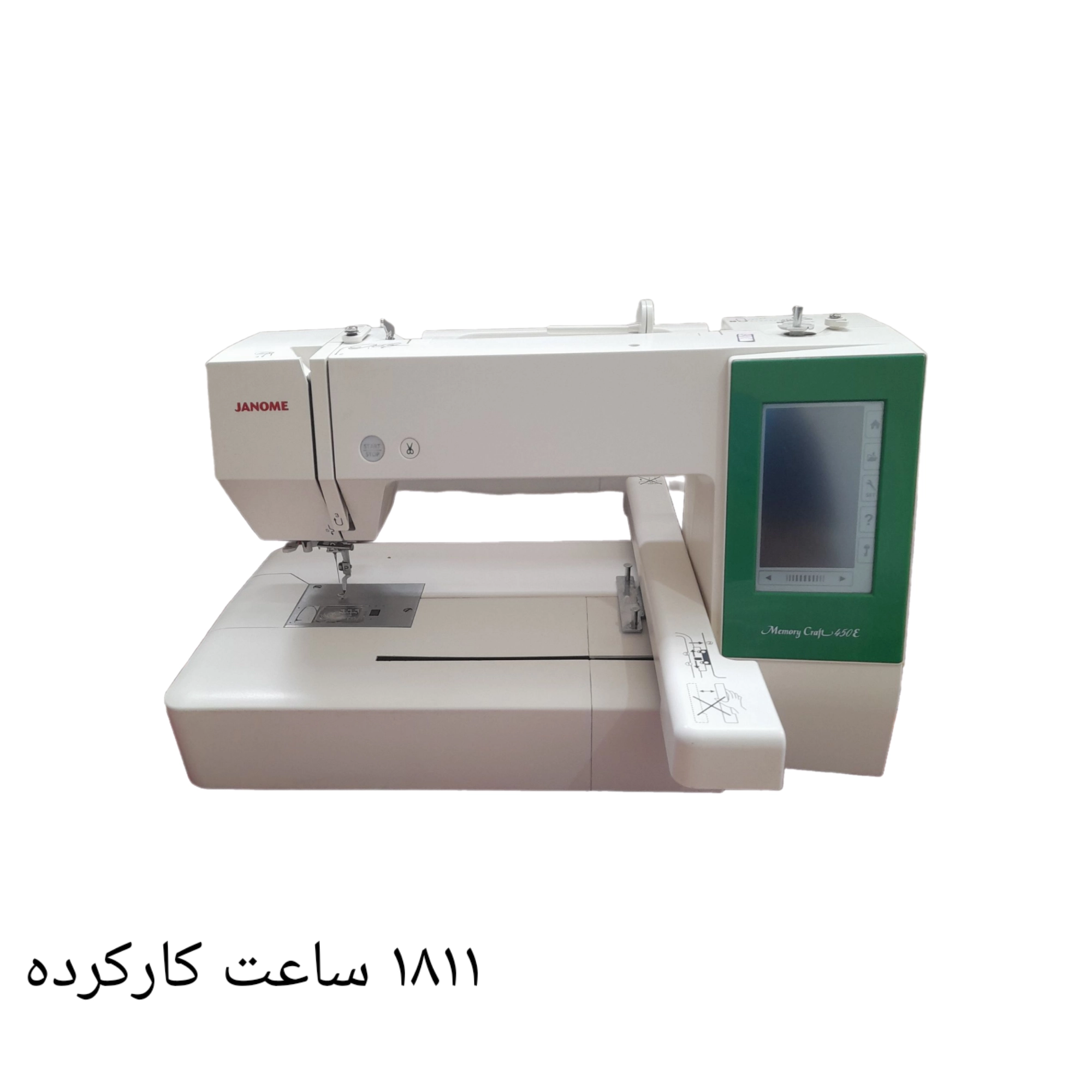 چرخ گلدوزی ژانومه مدل 450 نوار سبز - کارکرده با حدود1811 ساعت کارکرد واقعی