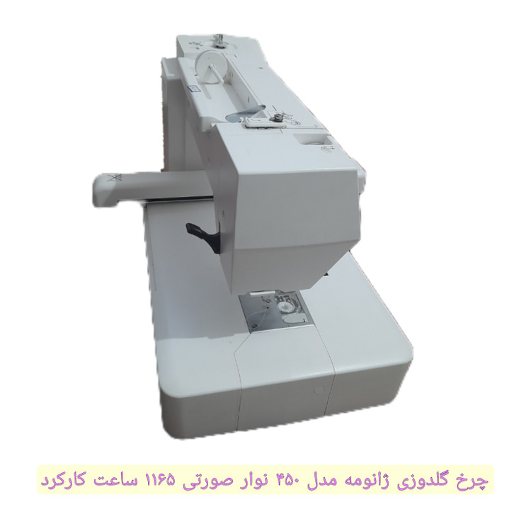 ژانومه مدل 450 نوار صورتی - کارکرده با حدود ١١۶۵ ساعت کارکرد و کیفیت عالی