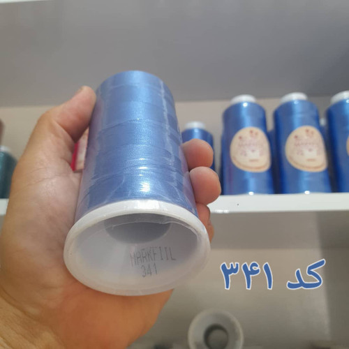 نخ گلدوزی پلی استر مارک فیل کد ٣4١