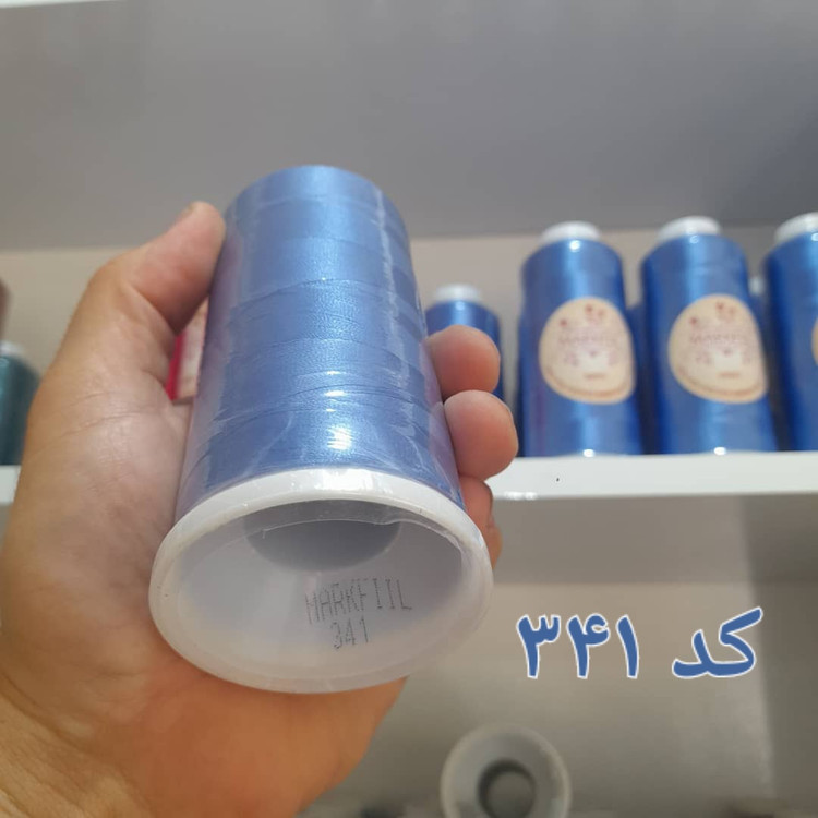 نخ گلدوزی پلی استر مارک فیل کد ٣4١