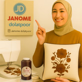 نخ گلدوزی پلیاستر مارکفیل کد 336 رنگ قهوه ای گرم