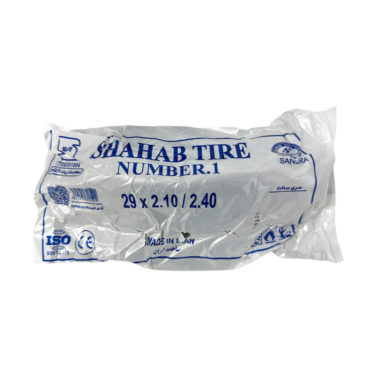 Shahab Bicycle Tube Model FV Size 29x2.10/2.40 - Bulk Buy Minimum 100 Pieces