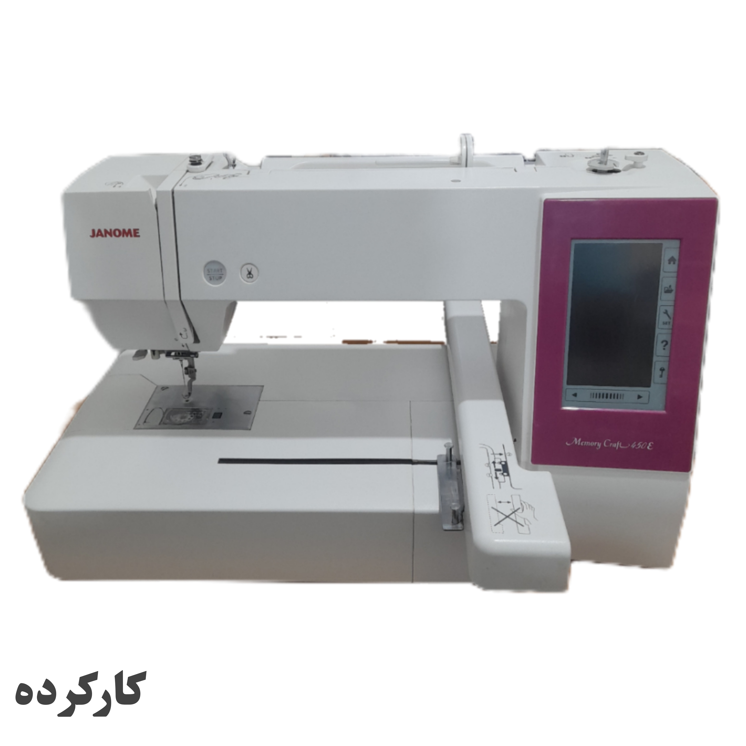 چرخ گلدوزی ۴۵٠ نوارصورتی  با ٣۰۸۹ ساعت کارکرد