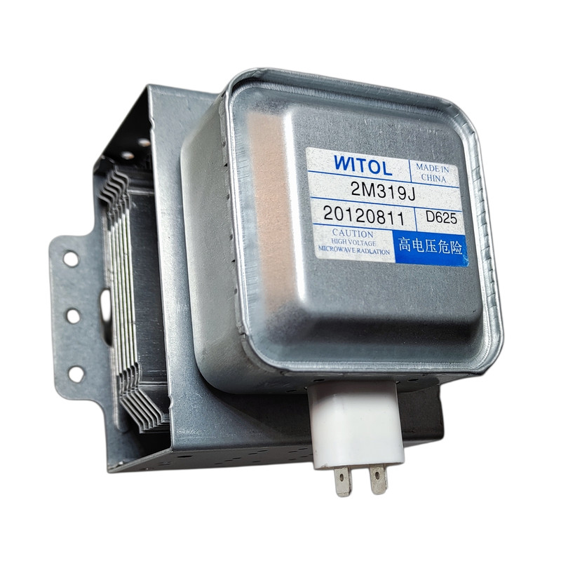 مگنترون مایکروویو ویتول مدل 2M246,2M319J مناسب برای انواع مایکروویو
