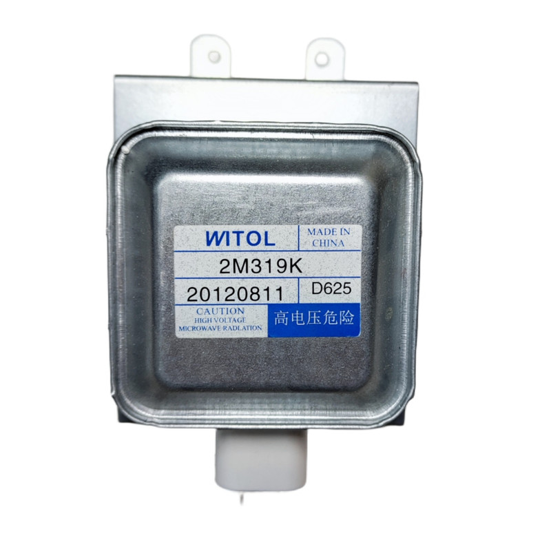مگنترون مایکروویو ویتول مدل 2M319K مناسب برای انواع مایکروویو