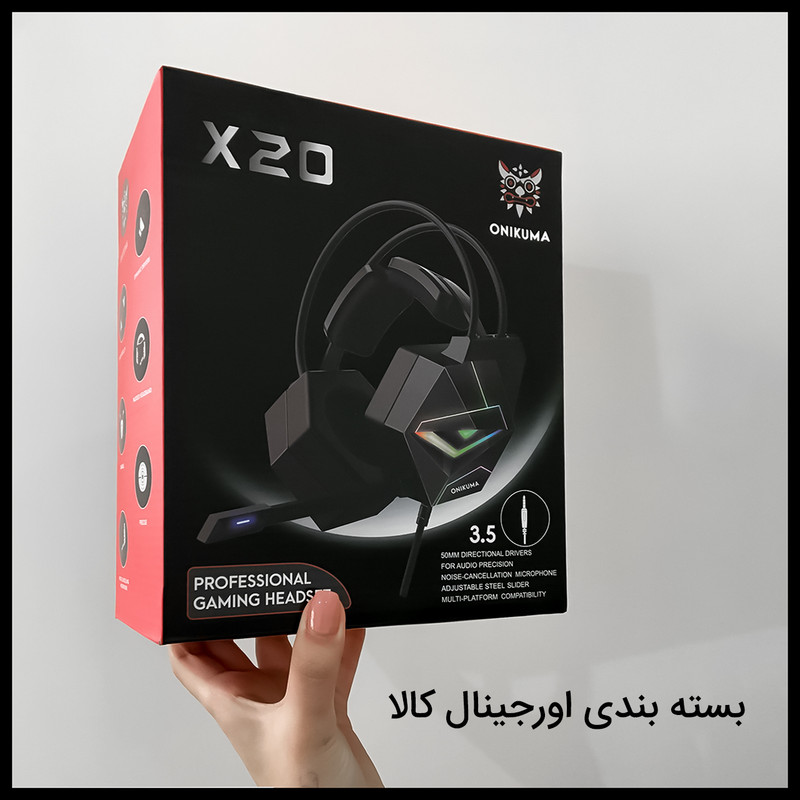 نمای کلی هدست اونیکوما مدل X20 (7.1) با نورپردازی RGB چند رنگ