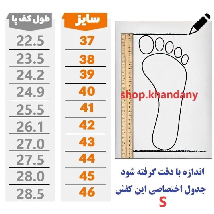 کفش نایک بتا مردانه مشکی طوسی رویه ترکیبی زیره پیو سبک کف دوخت مناسب باشگاه و ورزش