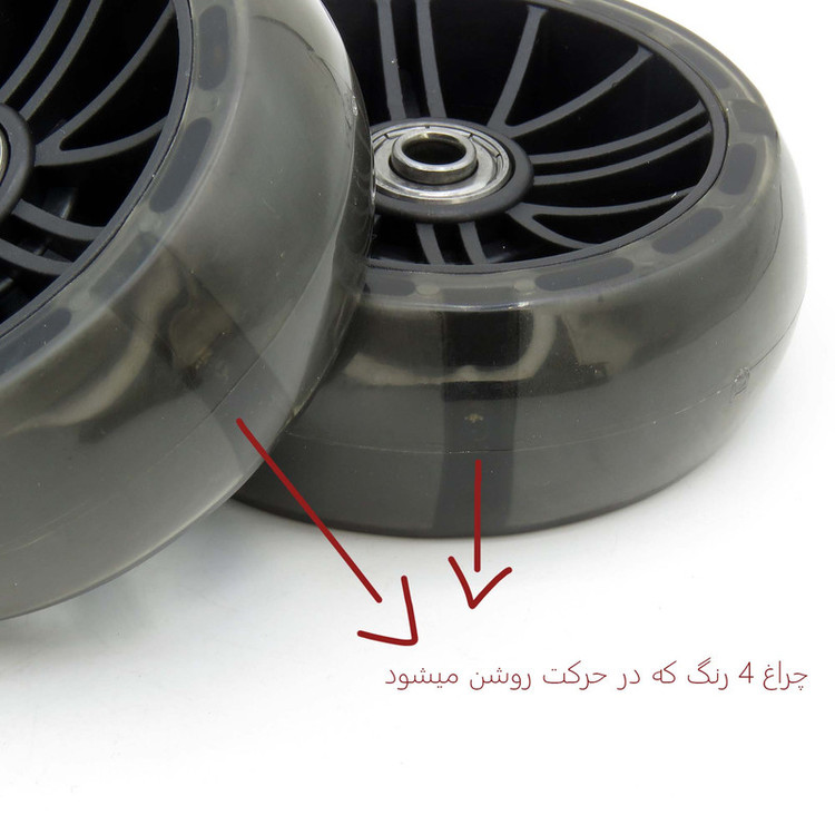 چرخ کمکی دوچرخه با نور LED هنگام حرکت