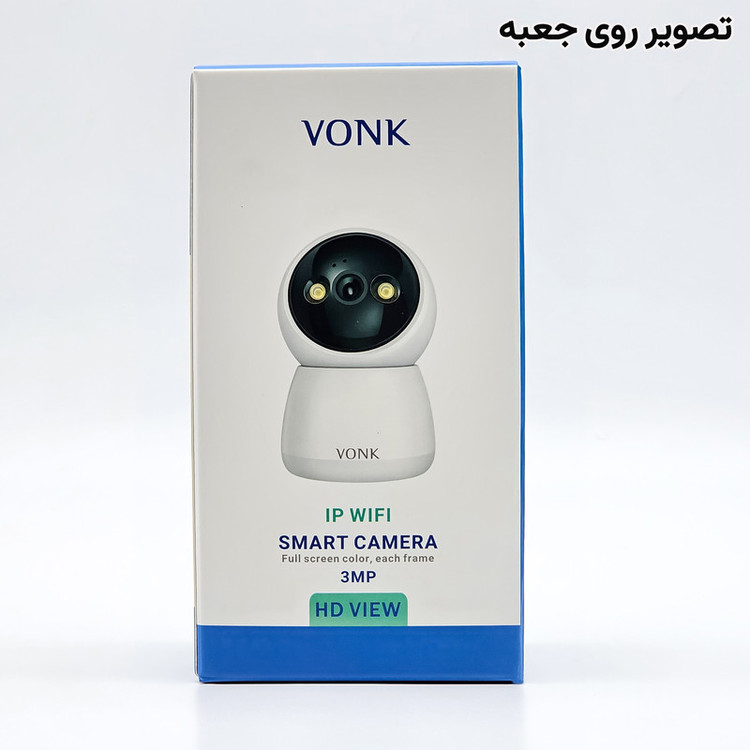 دوربین مداربسته تحت شبکه وونک مدل M2 با طراحی جمعوجور