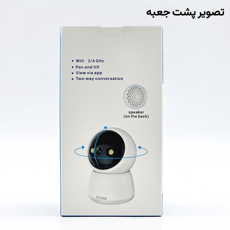 دوربین وای فای وونک M2 با مکالمه دوطرفه و پشتیبانی از کارت حافظه