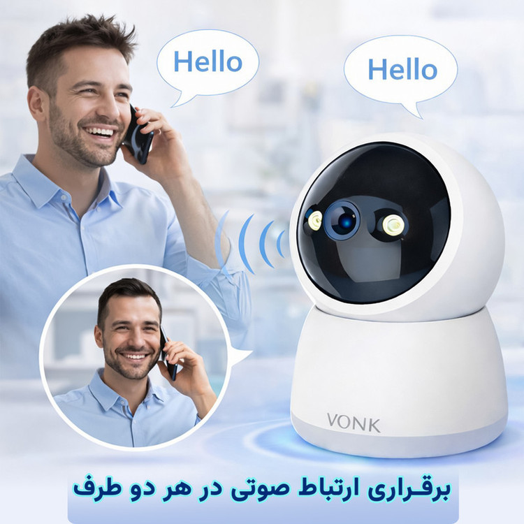 دوربین تحت شبکه VONK M2 با دید در شب و ضبط صدا