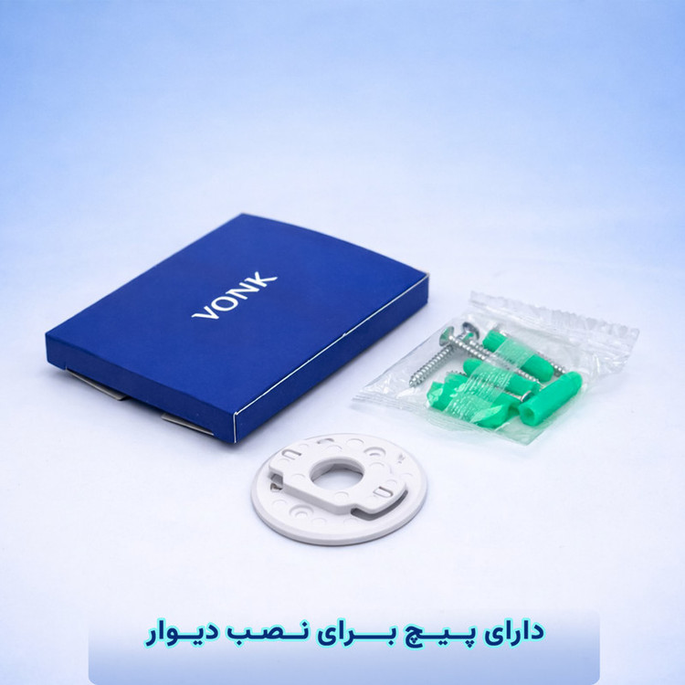 دوربین امنیتی VONK M2 با قابلیت چرخش 360 درجه