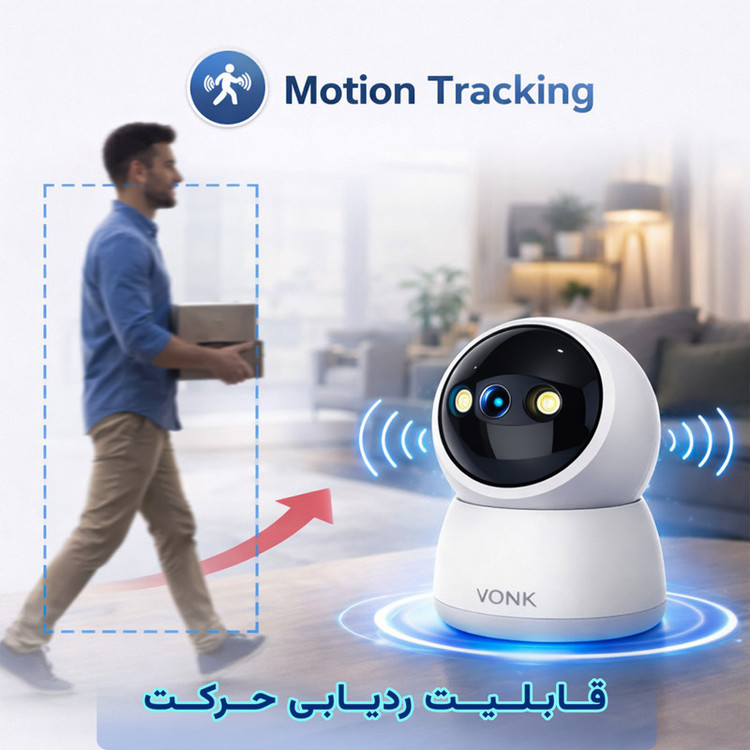 دوربین تحت شبکه VONK M2 با دید در شب و ضبط صدا