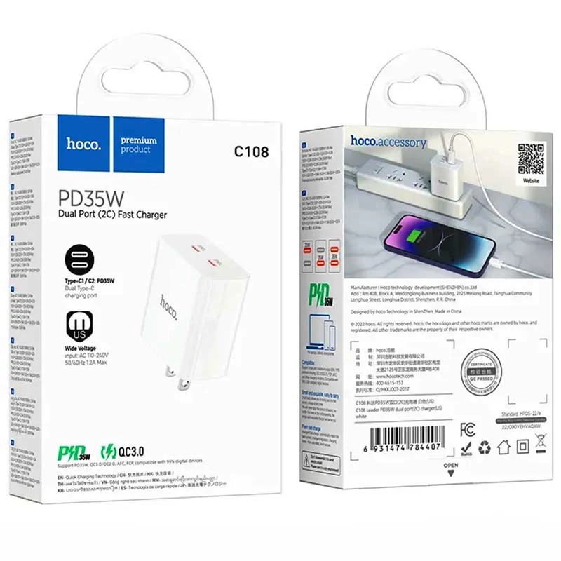 کلگی شارژر 35 وات 2 پورت PD هوکو HOCO C108