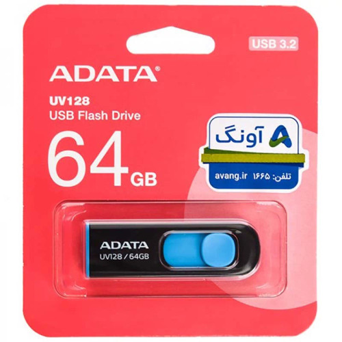 فلش 64 گیگ USB3.2 ای دیتا ADATA UV128