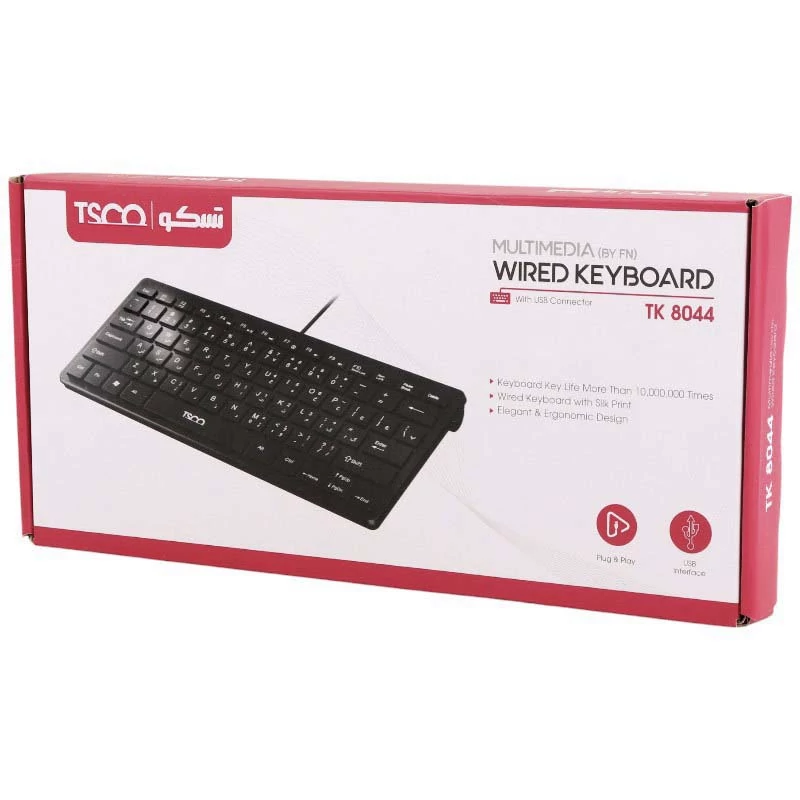 کیبورد سیمی مینی تسکو TSCO TK 8044