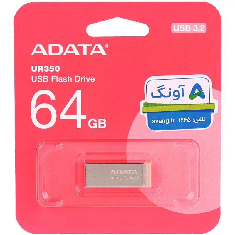 فلش 64 گیگ USB3.2 ای دیتا Adata UR350