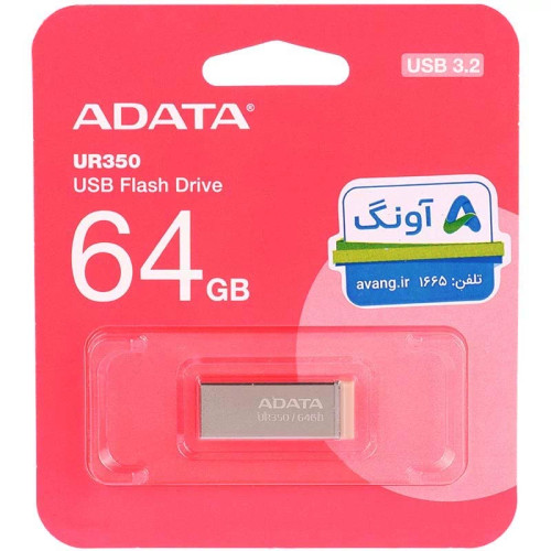 فلش 64 گیگ USB3.2 ای دیتا Adata UR350