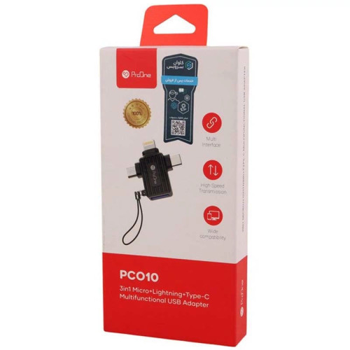 تبدیل OTG سه کاره USB3.0 TO Lightning/MicroUSB/Type-C پرووان ProOne PC010