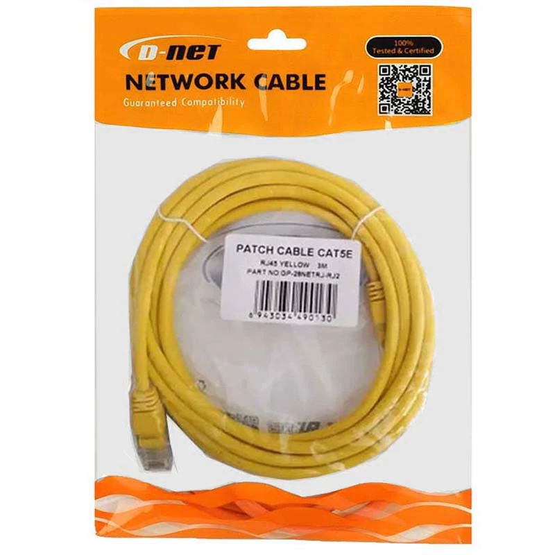 کابل شبکه 3 متری CAT6 دی نت D-NET