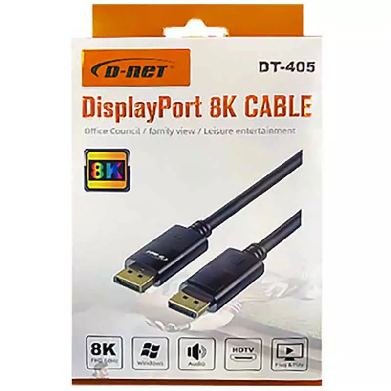 کابل 1.5 متری Display To Display 8K دی نت D-Net