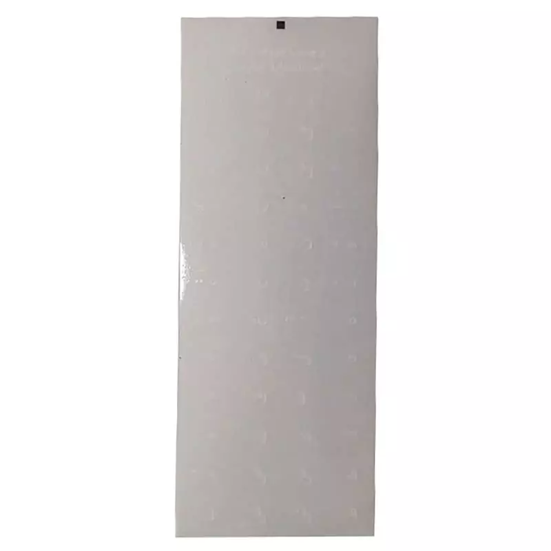 برچسب حروف فارسی ساده فونت سفید آرمو ARMO