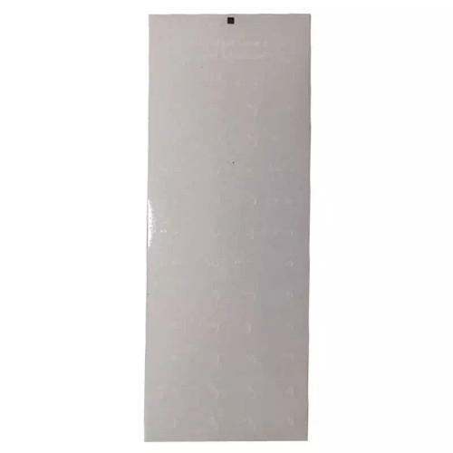 برچسب حروف فارسی ساده فونت سفید آرمو ARMO