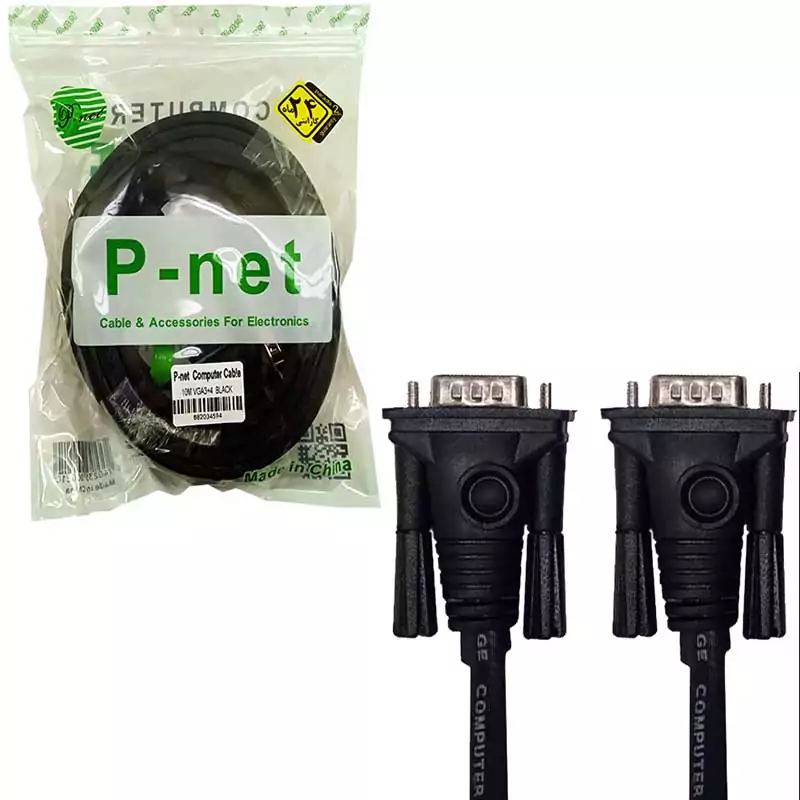 کابل 3 متری VGA 3+4 پی نت P-net