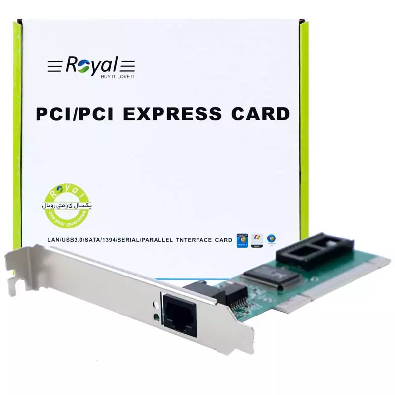 کارت شبکه اینترنال رویال ROYAL