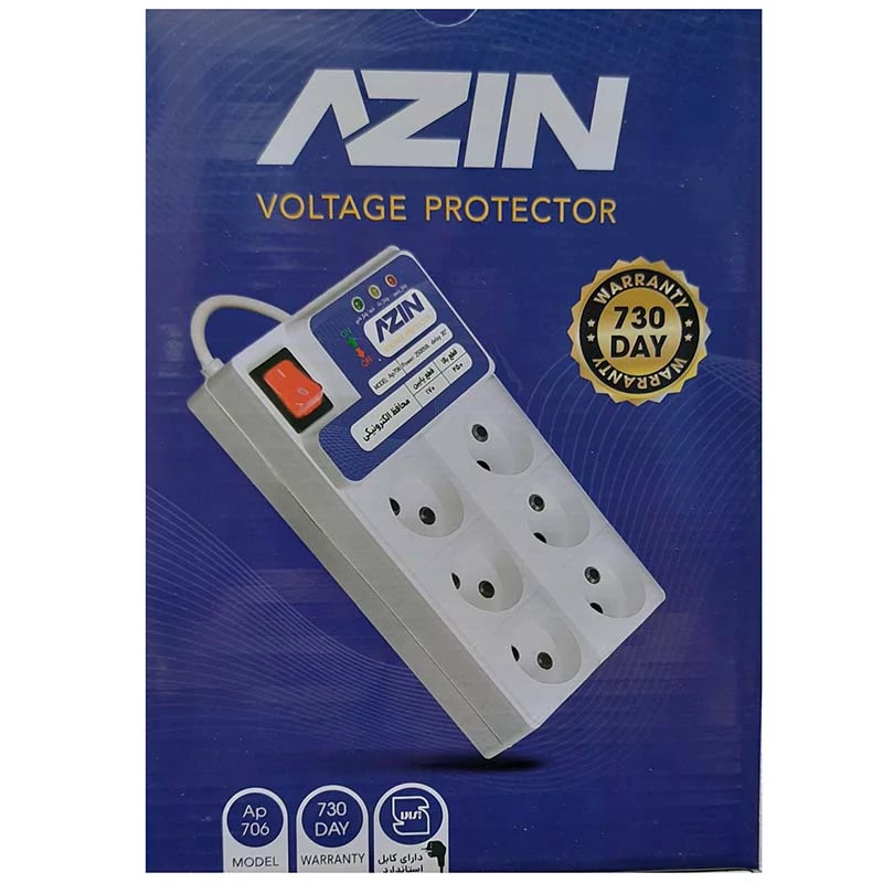 محافظ برق 6 خانه کلید دار صوتی تصویری کامپیوتر 3 متری آذین Azin AP706