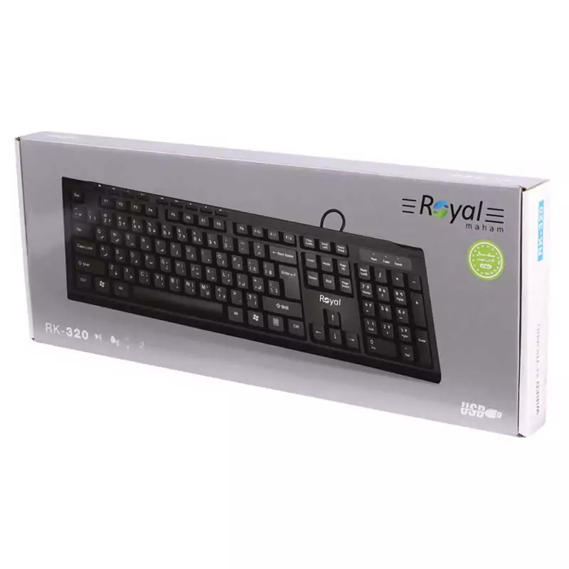 کیبورد سیمی رویال Royal RK-320