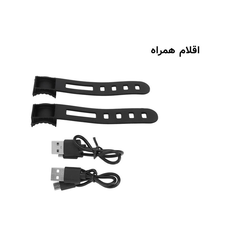 چراغ جلو و عقب دوچرخه مدل 078