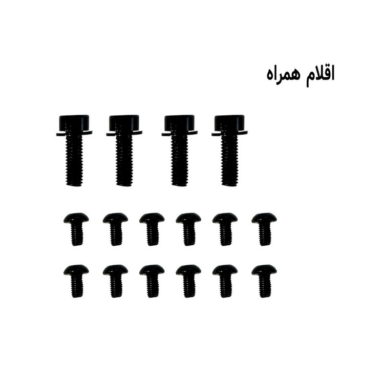 ست ترمز هیدرولیک دوچرخه شانفنگ مدل 29