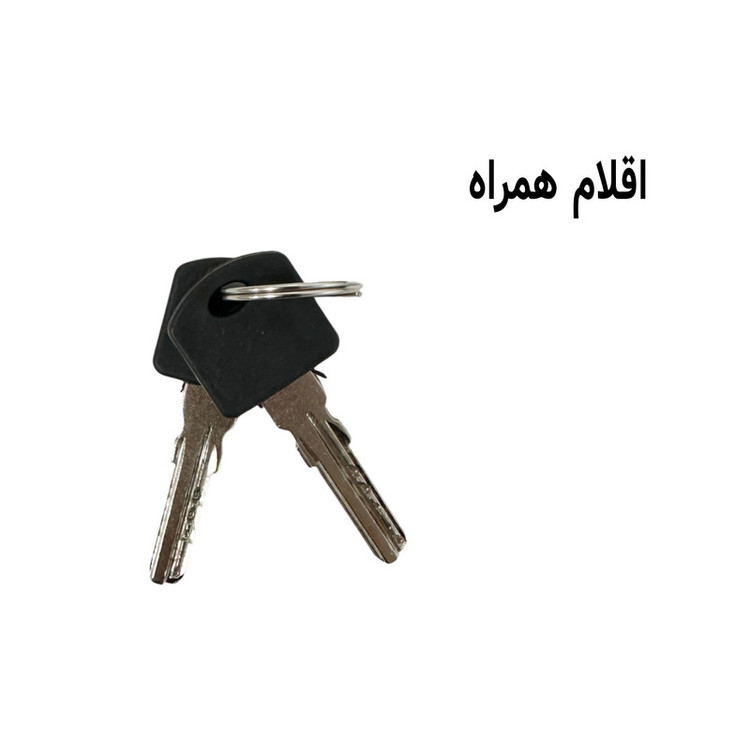 قفل دوچرخه مدل رویال چراغدار 1500-12