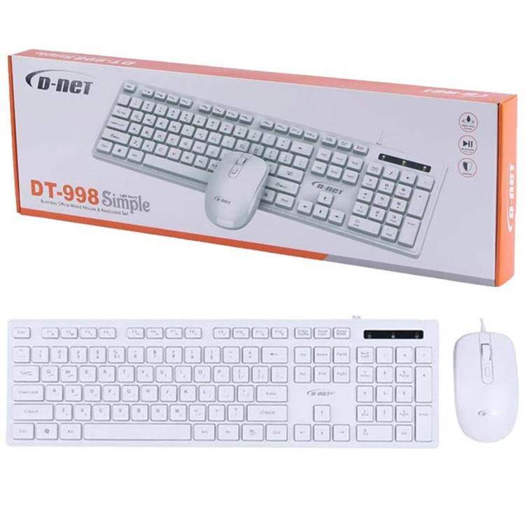 کیبورد و ماوس سیمی دی نت D-net DT-998