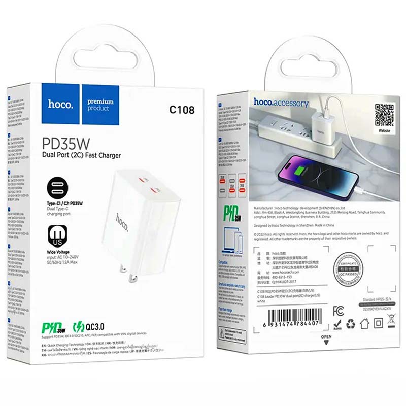 کلگی شارژر 35 وات 2 پورت PD هوکو HOCO C108