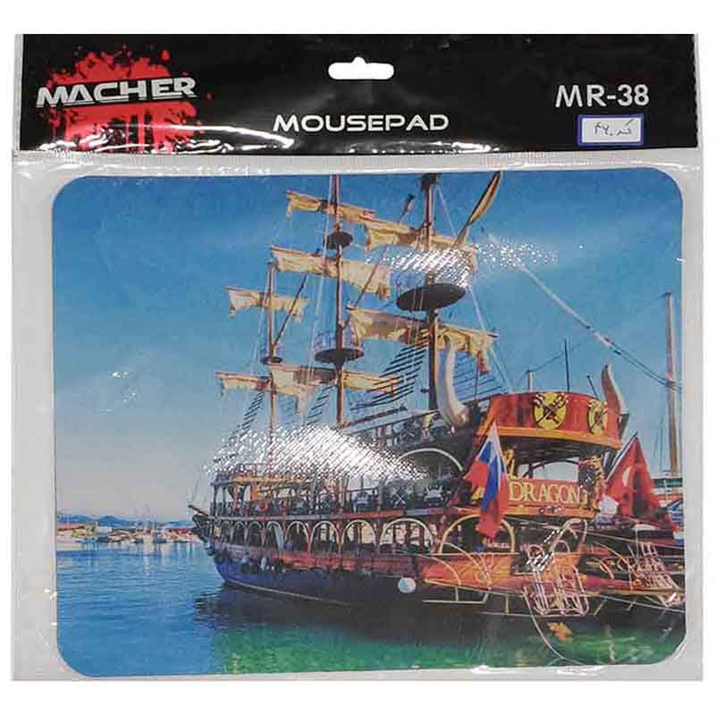 پد ماوس گیمینگ مچر MACHER MR-38 طرح کشتی کد 460