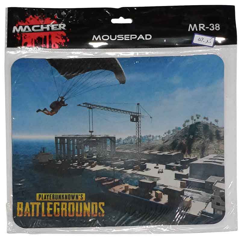 پد ماوس گیمینگ مچر MACHER MR-38 طرح چترباز کد 560