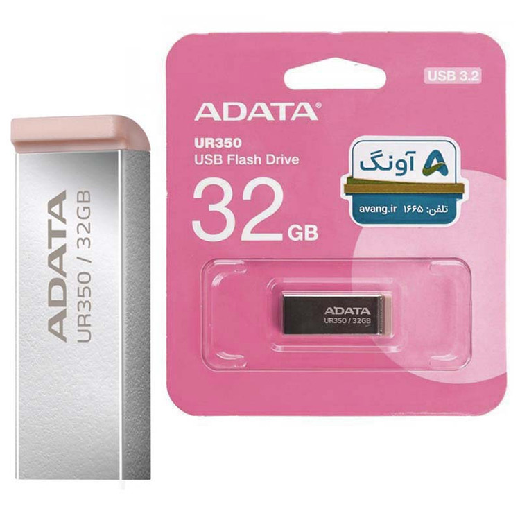 فلش 32 گیگ USB3.2 ای دیتا Adata UR350